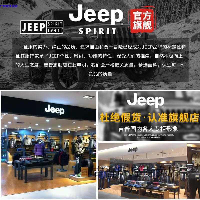 5333f1ba484cb9a3.jpg
