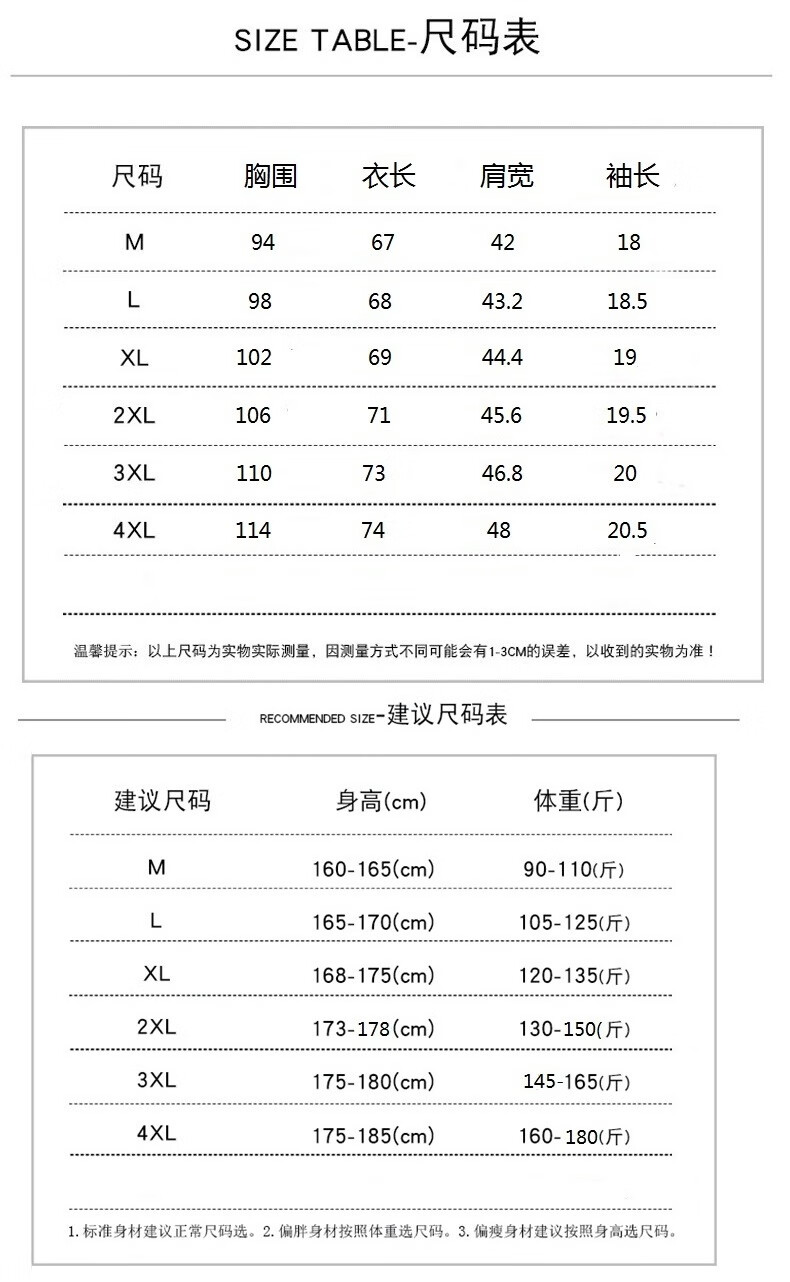 cffbf4869aa719cd.jpg