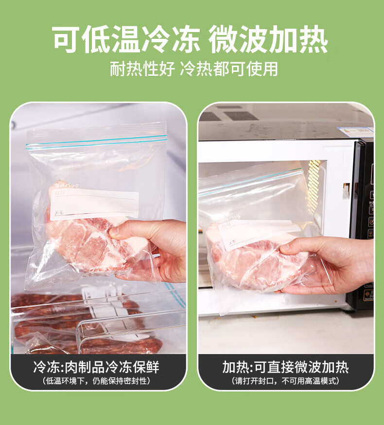 1f4861420cefc7f8.jpg