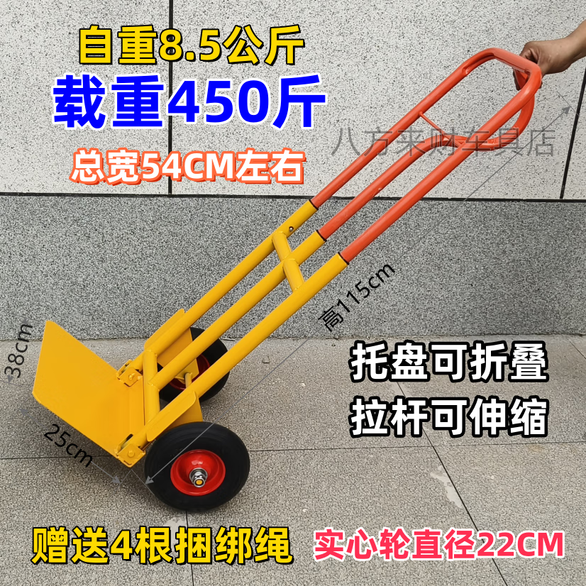 0dc16fe4b1a199c2a0ba4f5bd433a2f0.png
