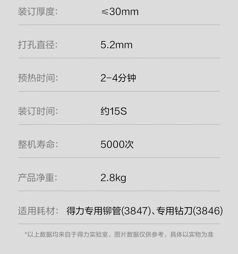 5448de550cb8e245.jpg