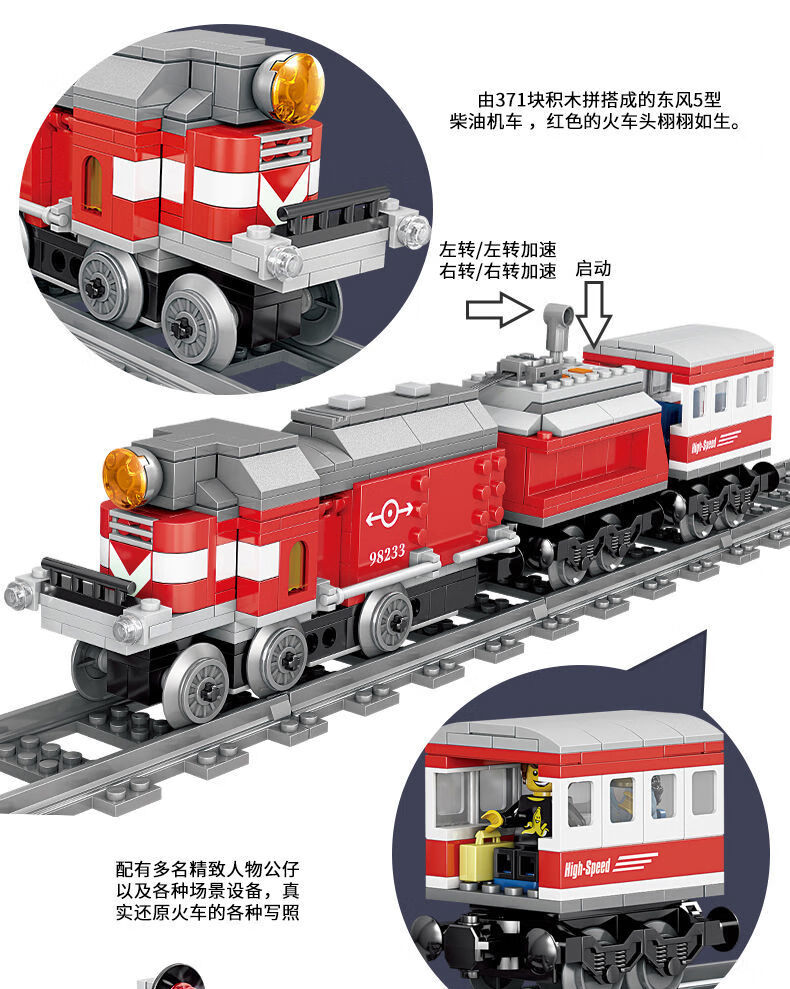 224078d98fe86da5.jpg