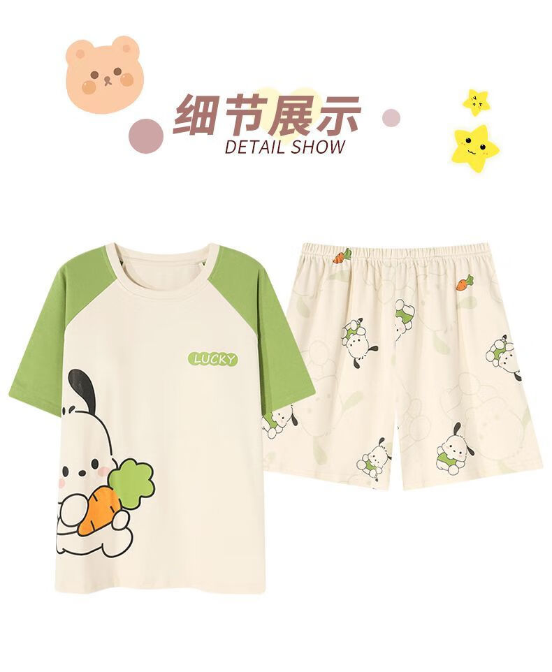 c2f28be32d4e0614.jpg