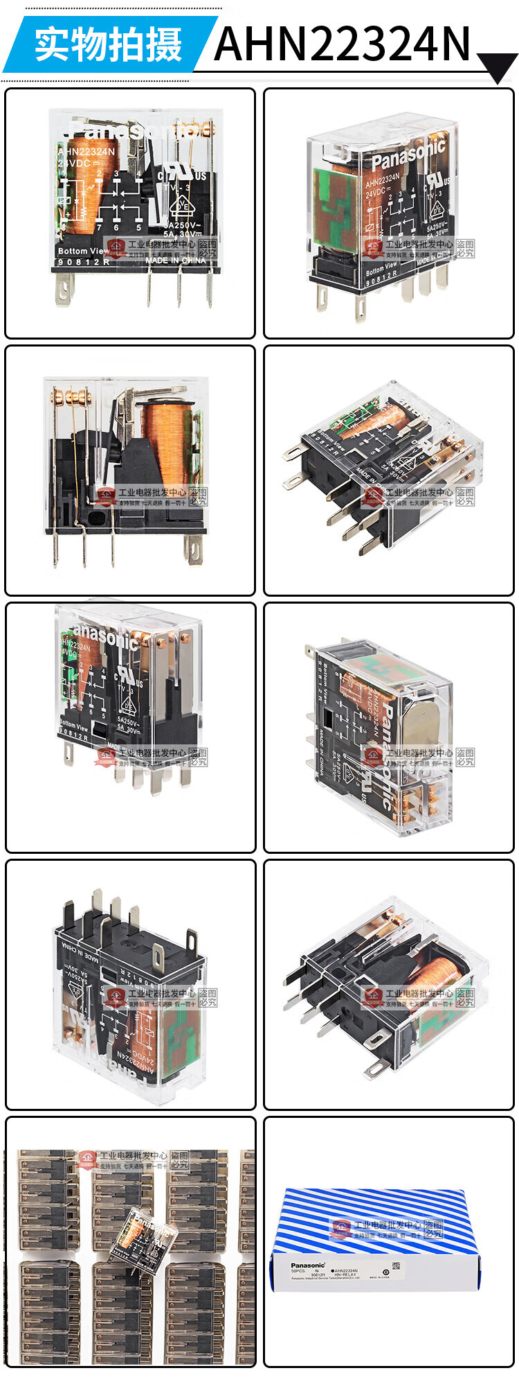 9fc2c1c50e7abe57.jpg