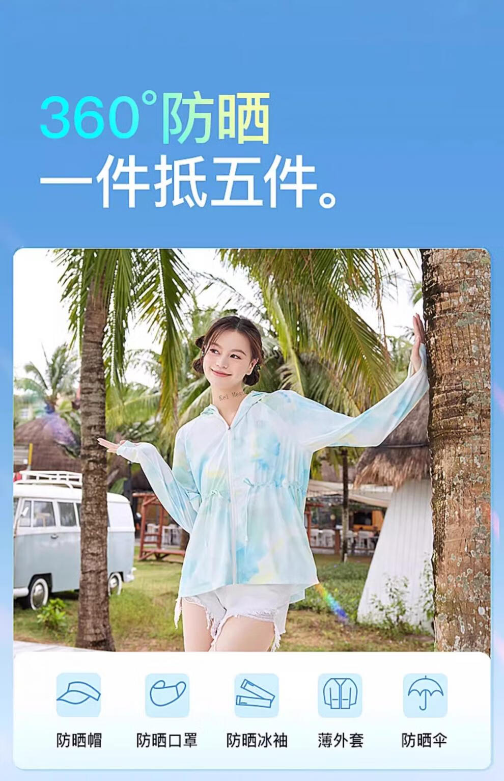 5a79049a183bba7d.jpg