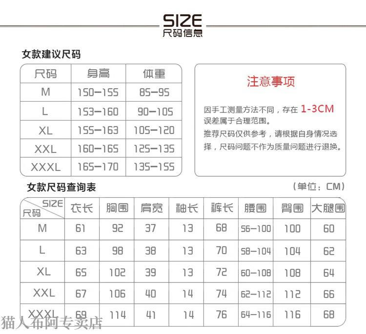 d7c3f59662c5a09d.jpg