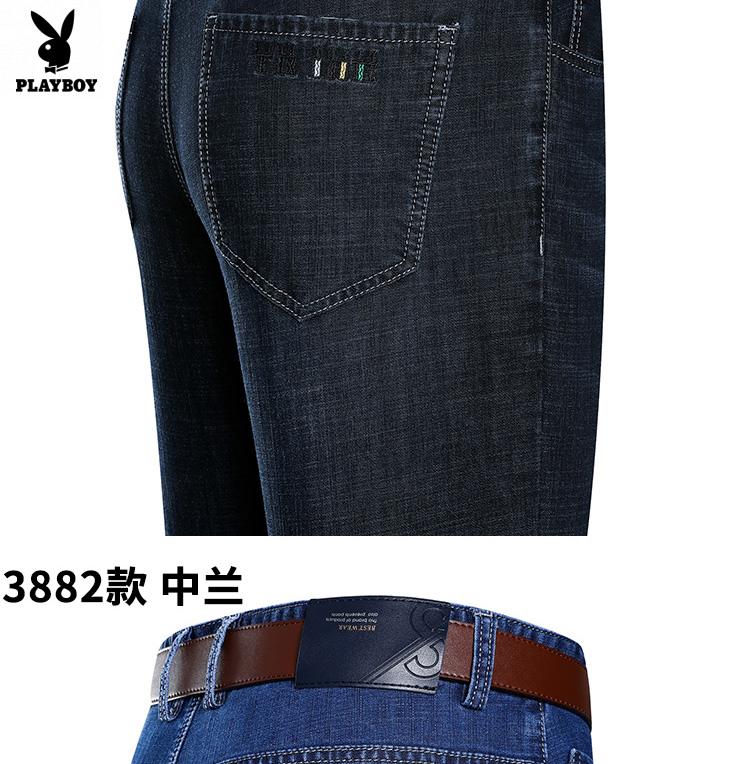 79fef5424b672b2e.jpg