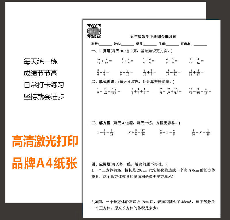 efad3fd3802d07b1.jpg
