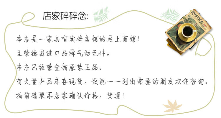 eb394f25d58d99d9.jpg