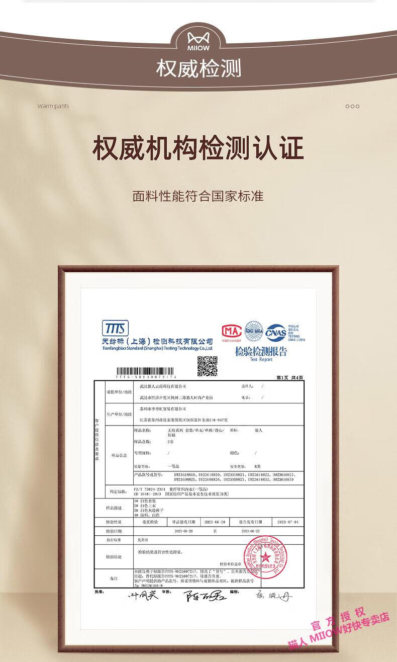 ab41f268c8bcb583.jpg