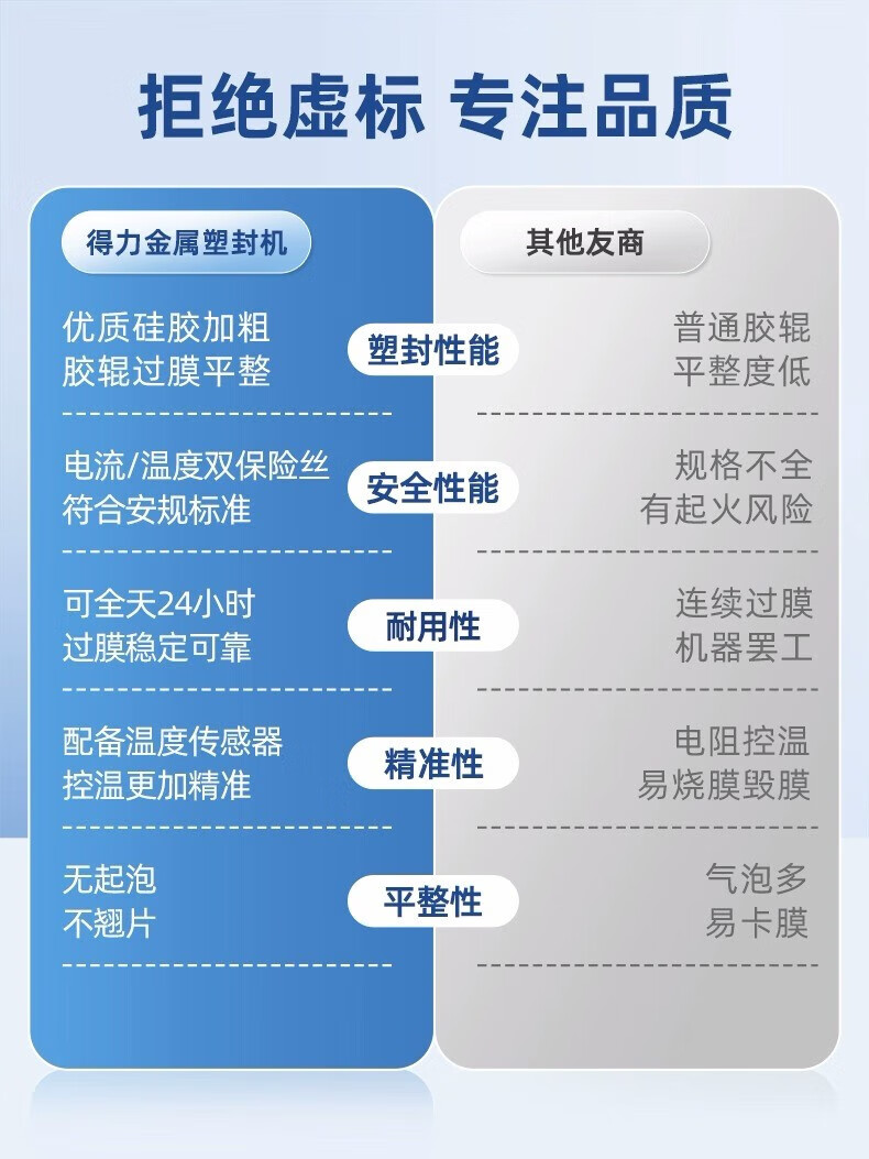 b47952e4c648675f.jpg