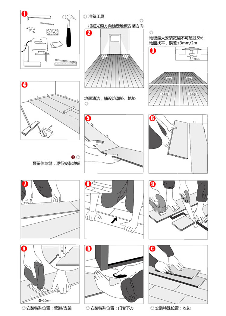 984ec0c89c7a65ee.jpg