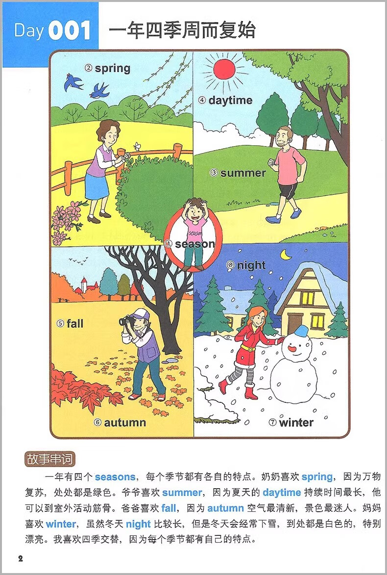 e56921bf6371f27f.jpg