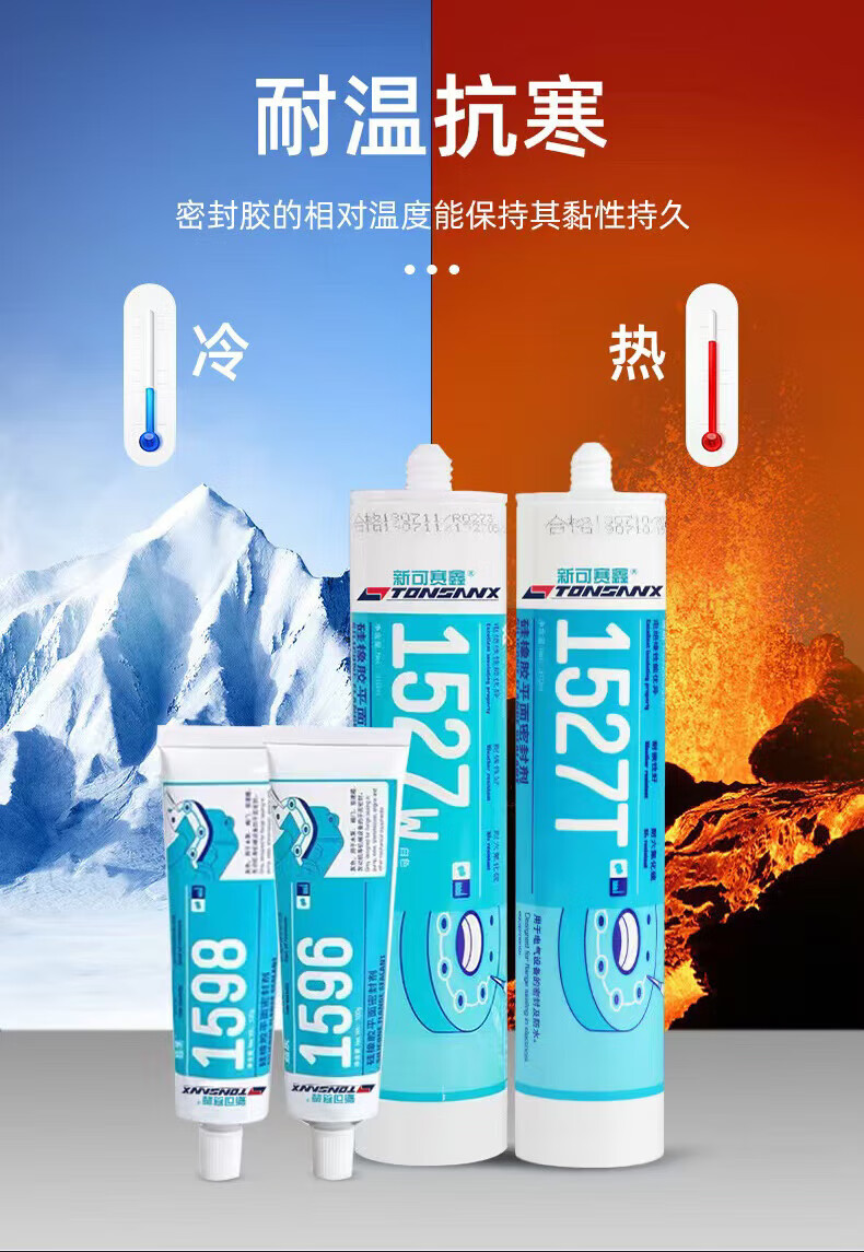 0d1b09ff8072c507.jpg