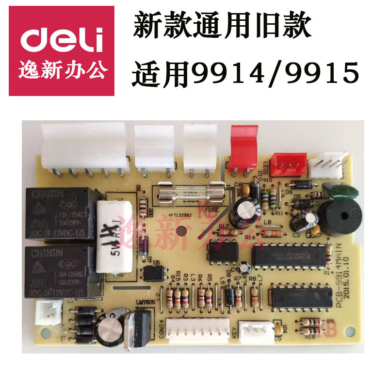 48c93ed9b6dc2708.jpg