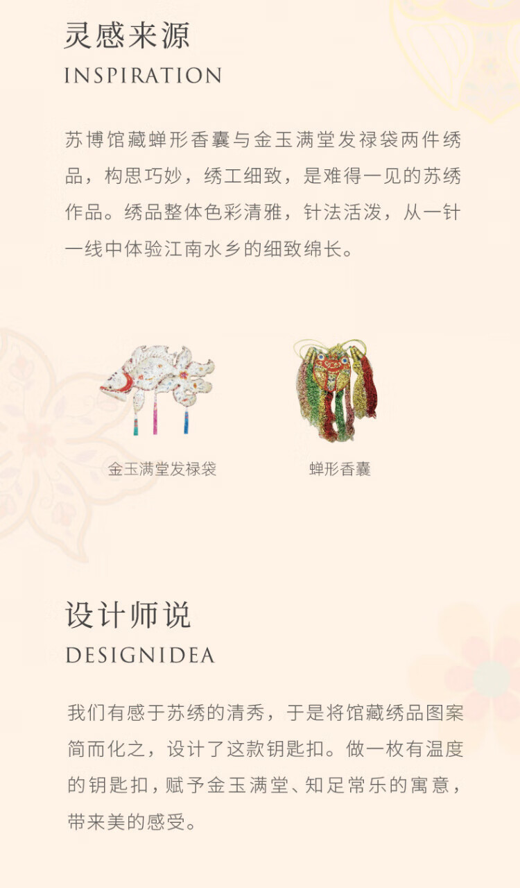 32b9c27797ed2c84.jpg