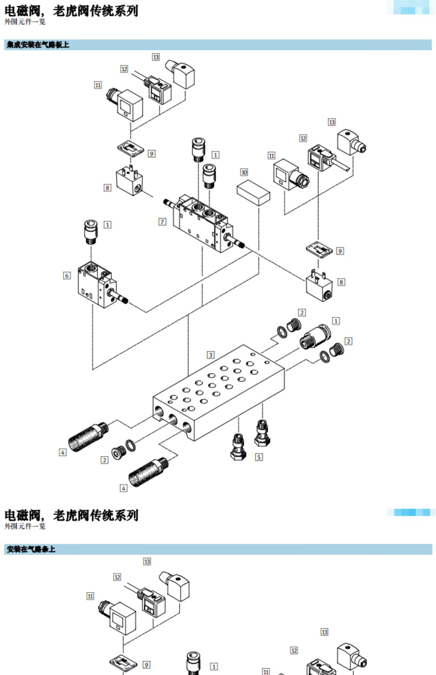 6d27f591a0465dd1.jpg