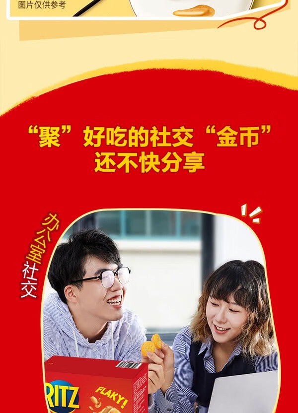 a0eb2e62451c1a6f.jpg