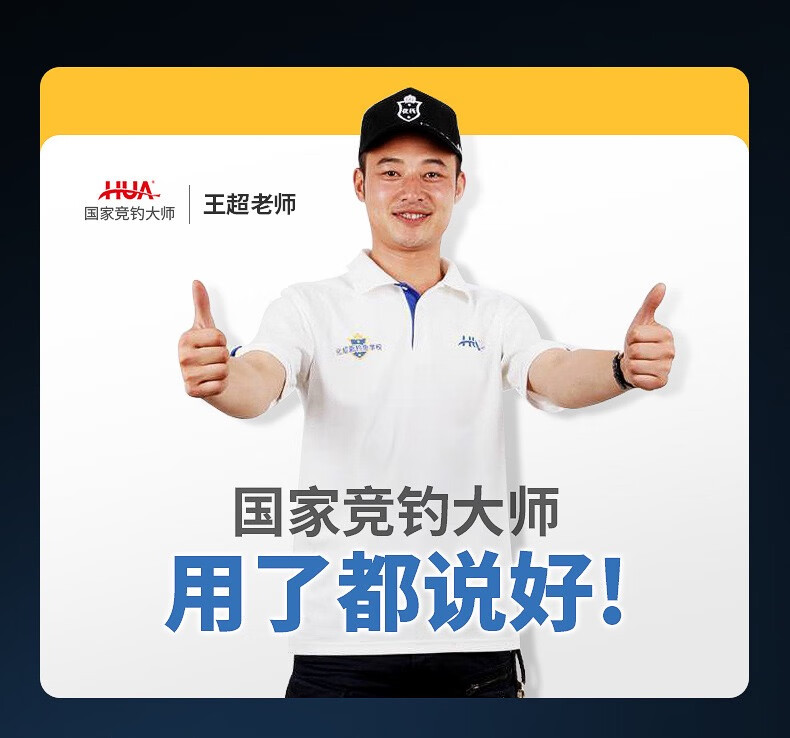 a0eb2e62451c1a6f.jpg