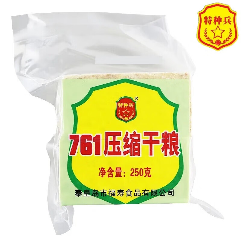 741cd58630da3aed.jpg