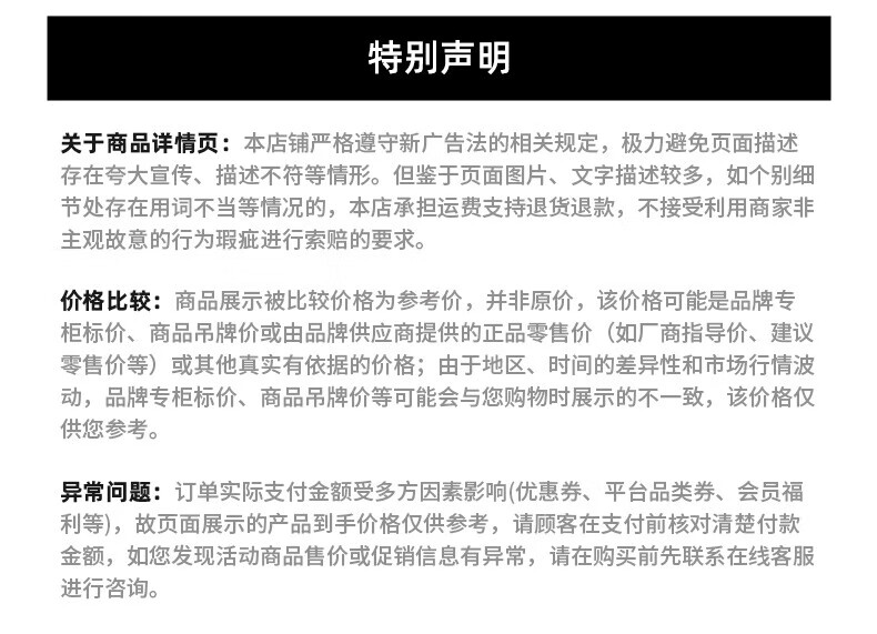 ad65070cbe278040.jpg
