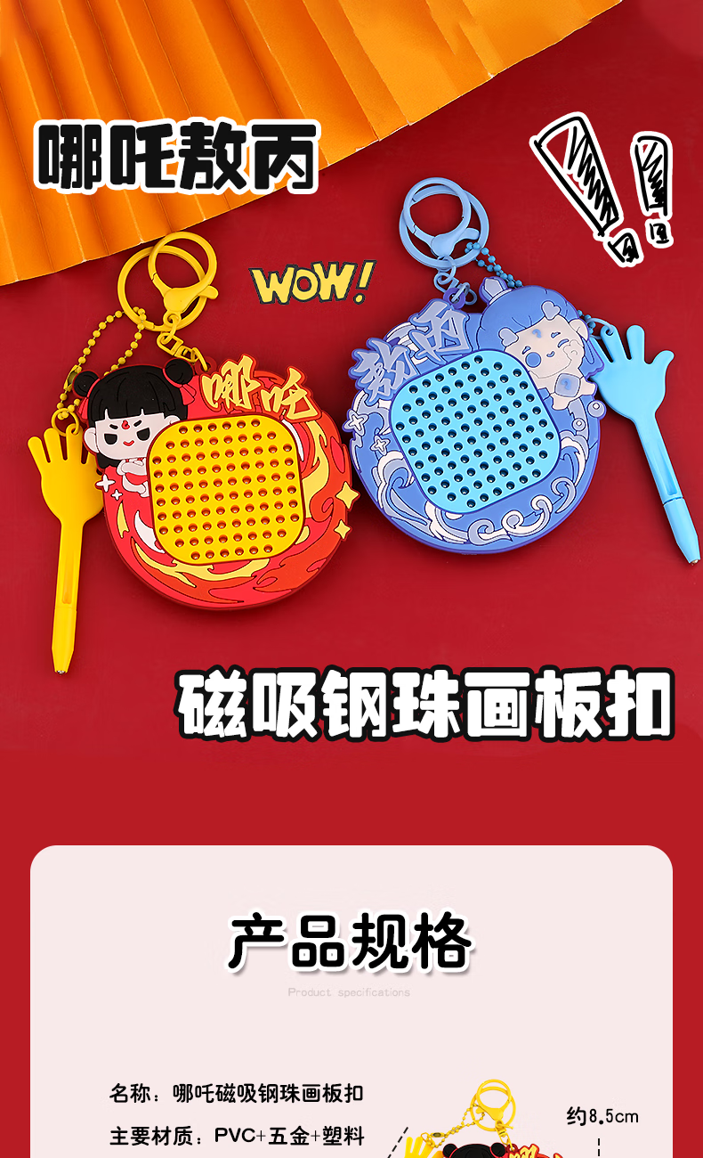 4a68db1d0e320023.png