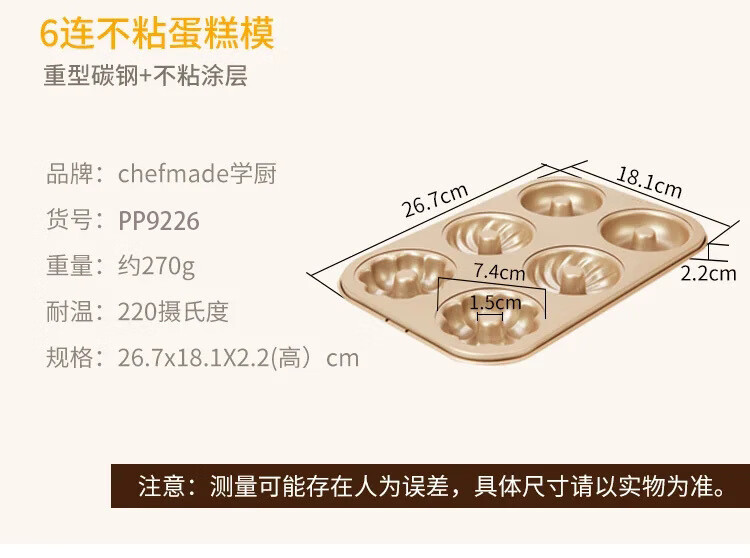 872bc69a-cf8c-44b5-83ac-e94d77b953fc.jpe