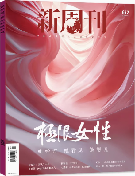 e885700ca6dad952.png