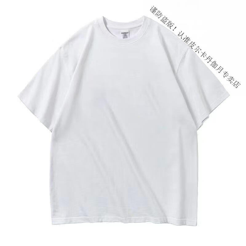 d95b2f562c81c17b.jpg