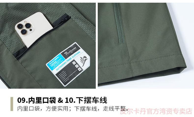 5ef352b492953577.jpg