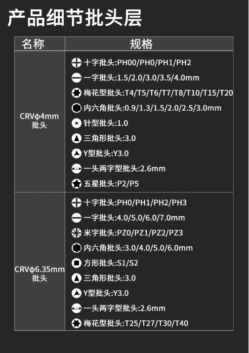 af6c634fb3832240.png