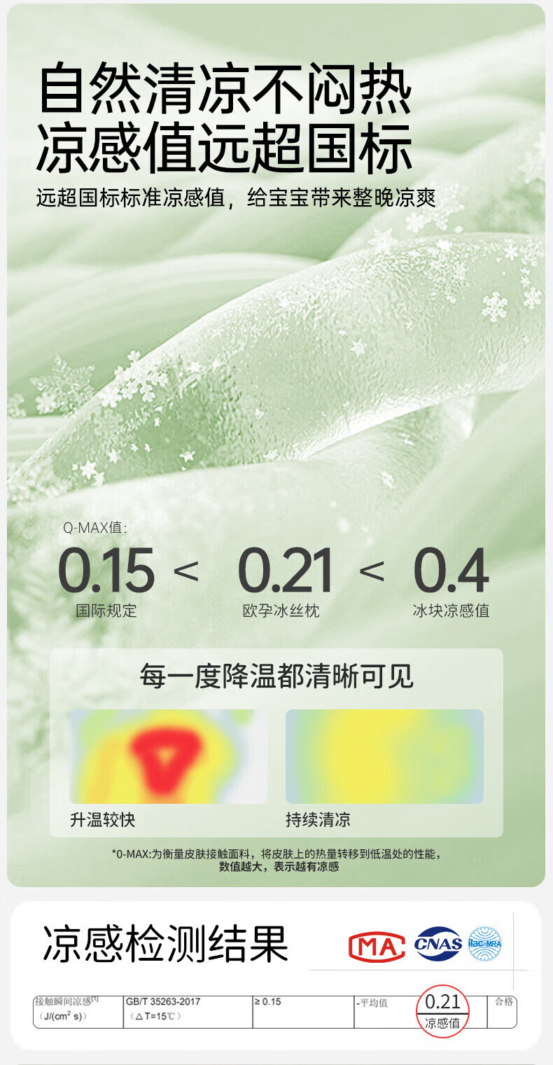 c998d63b2751816f.jpg
