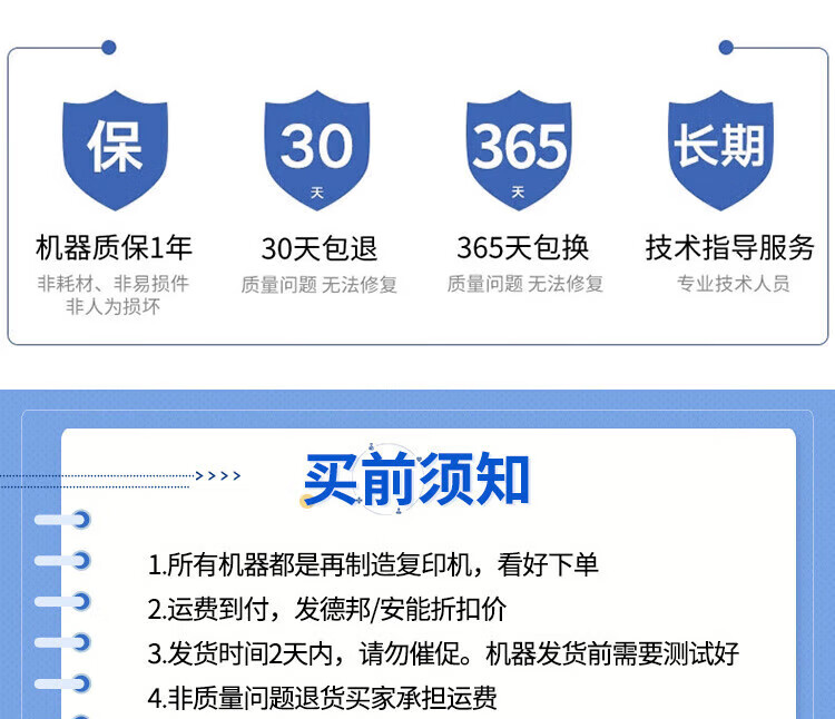 fe7dd7bc60df5893.jpg