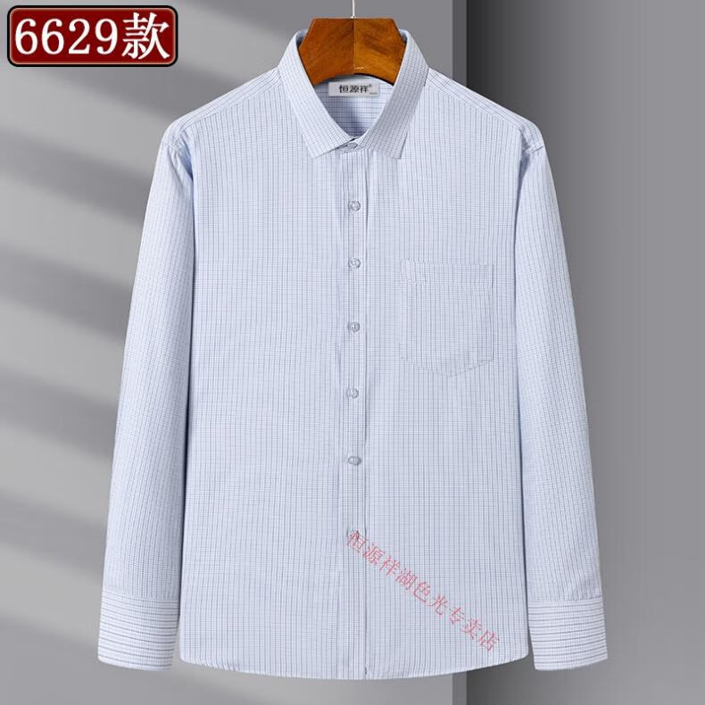 770b570de01d75cd.jpg