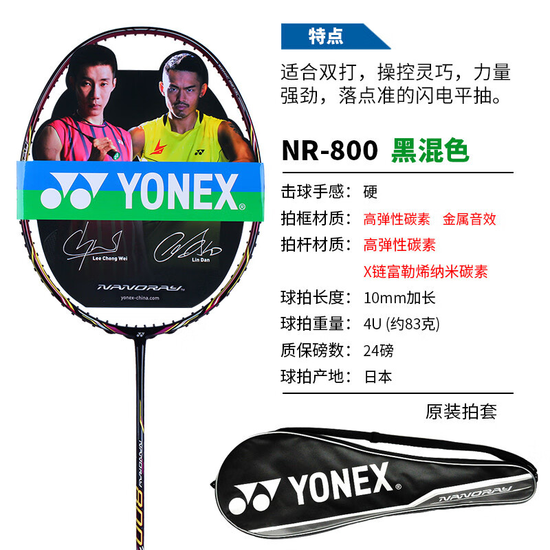 b35a680eeb31a04e.jpg