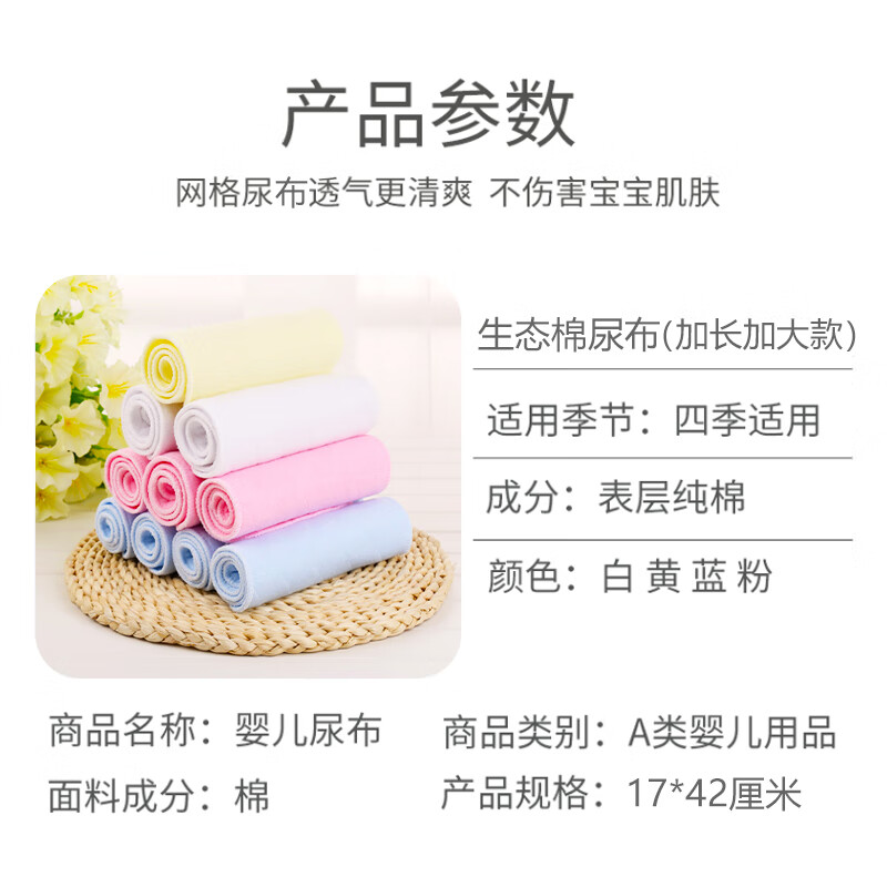 a2c86112a61a4ad5.jpg