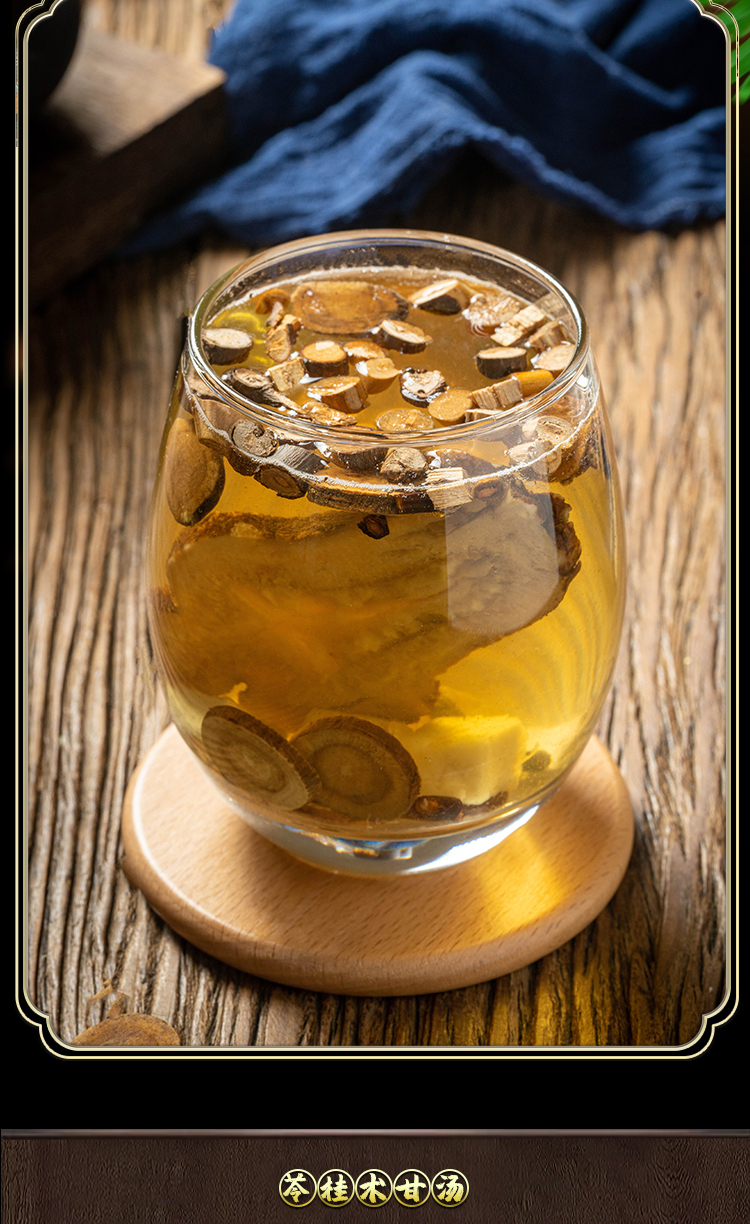 苓桂术甘汤 无硫正宗原料 茯苓桂枝白术炙甘草 10副【图片 价格 品牌