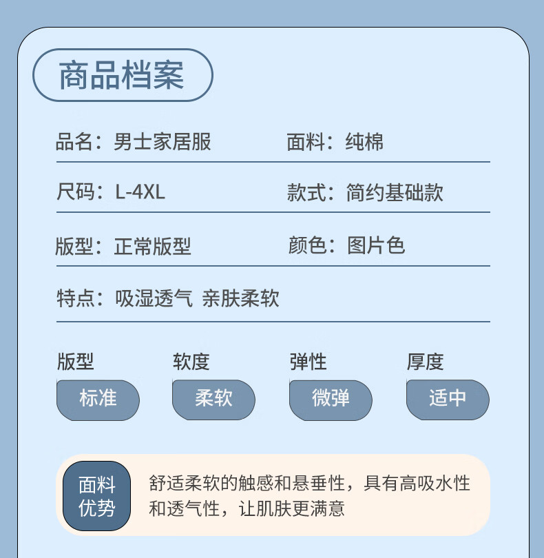 e0ddb8264003035d.jpg