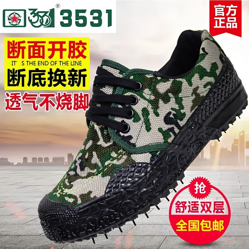 0399d5a968b2d784.jpg