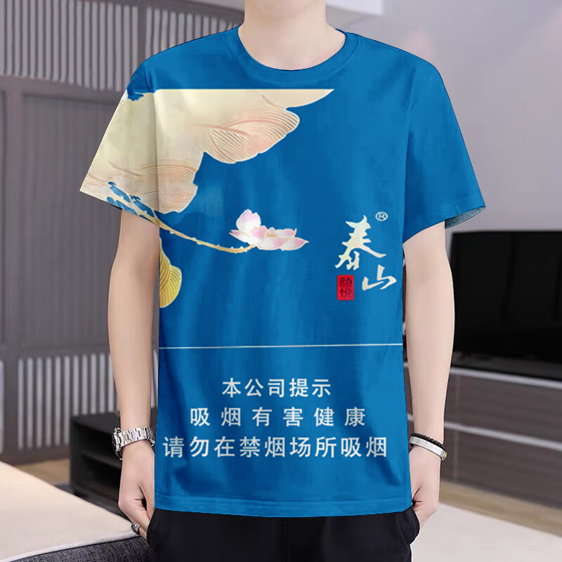 91dc8f01fa497b29.jpg
