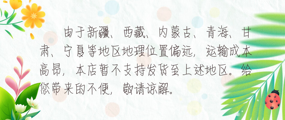 4090289374d6bf87.jpg