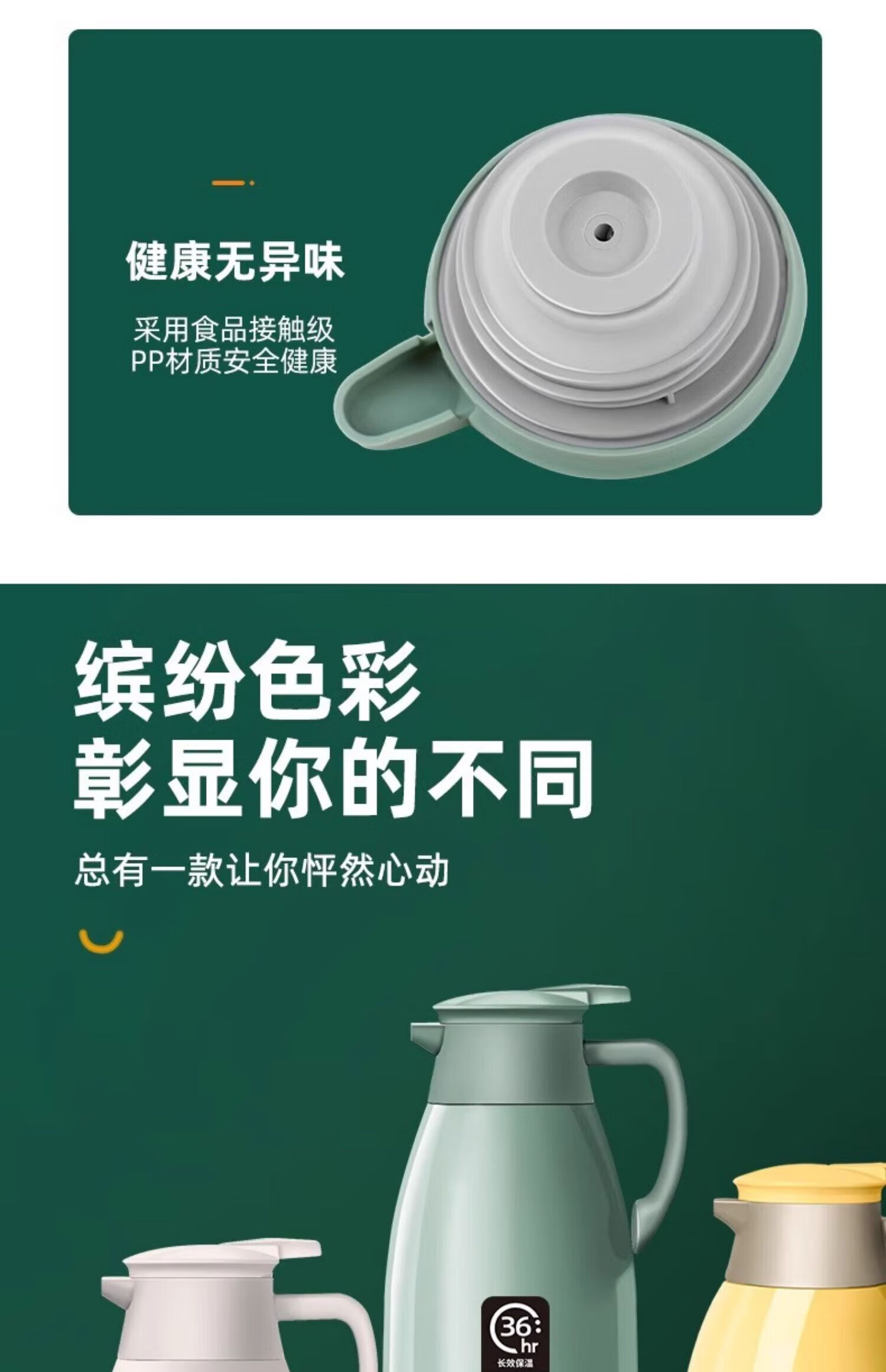 a547ecbd93dce85d.jpg