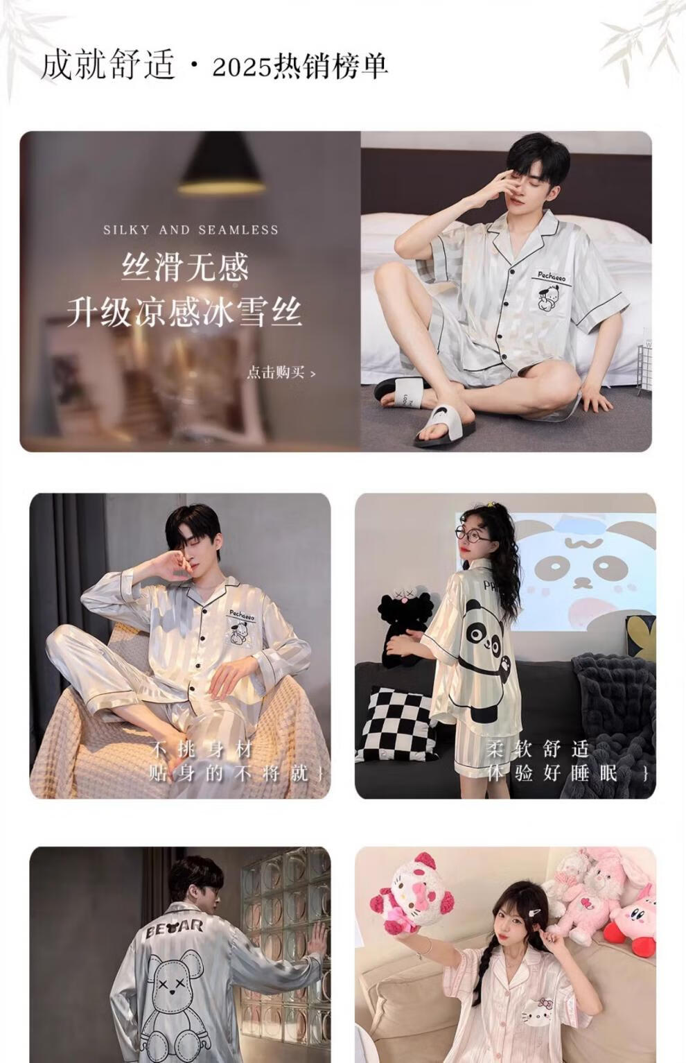 a547ecbd93dce85d.jpg