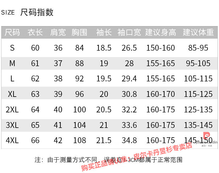ae7c7207a3fb97e9.jpg