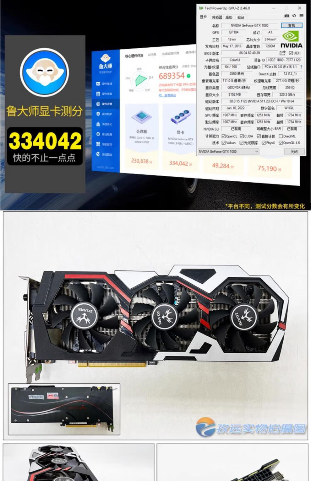 12dd62f66dfefdbc.jpg