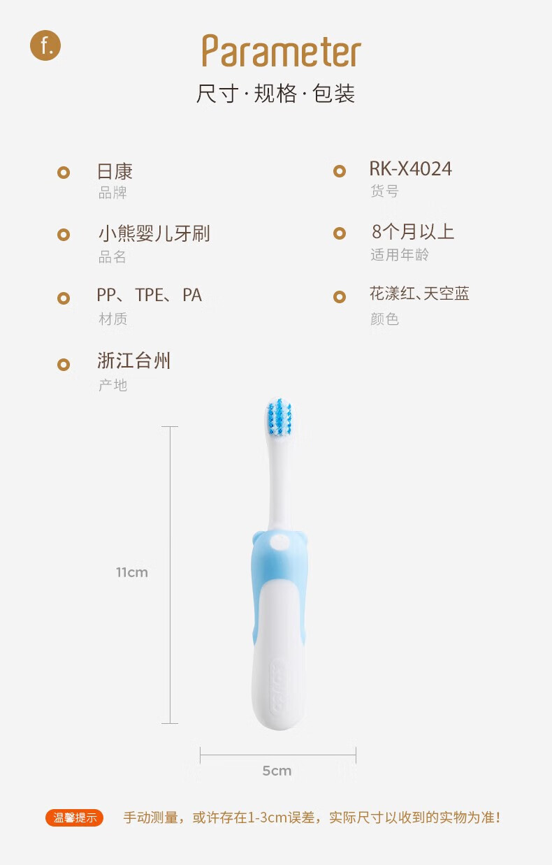 f601cac6ab30dc4c.jpg
