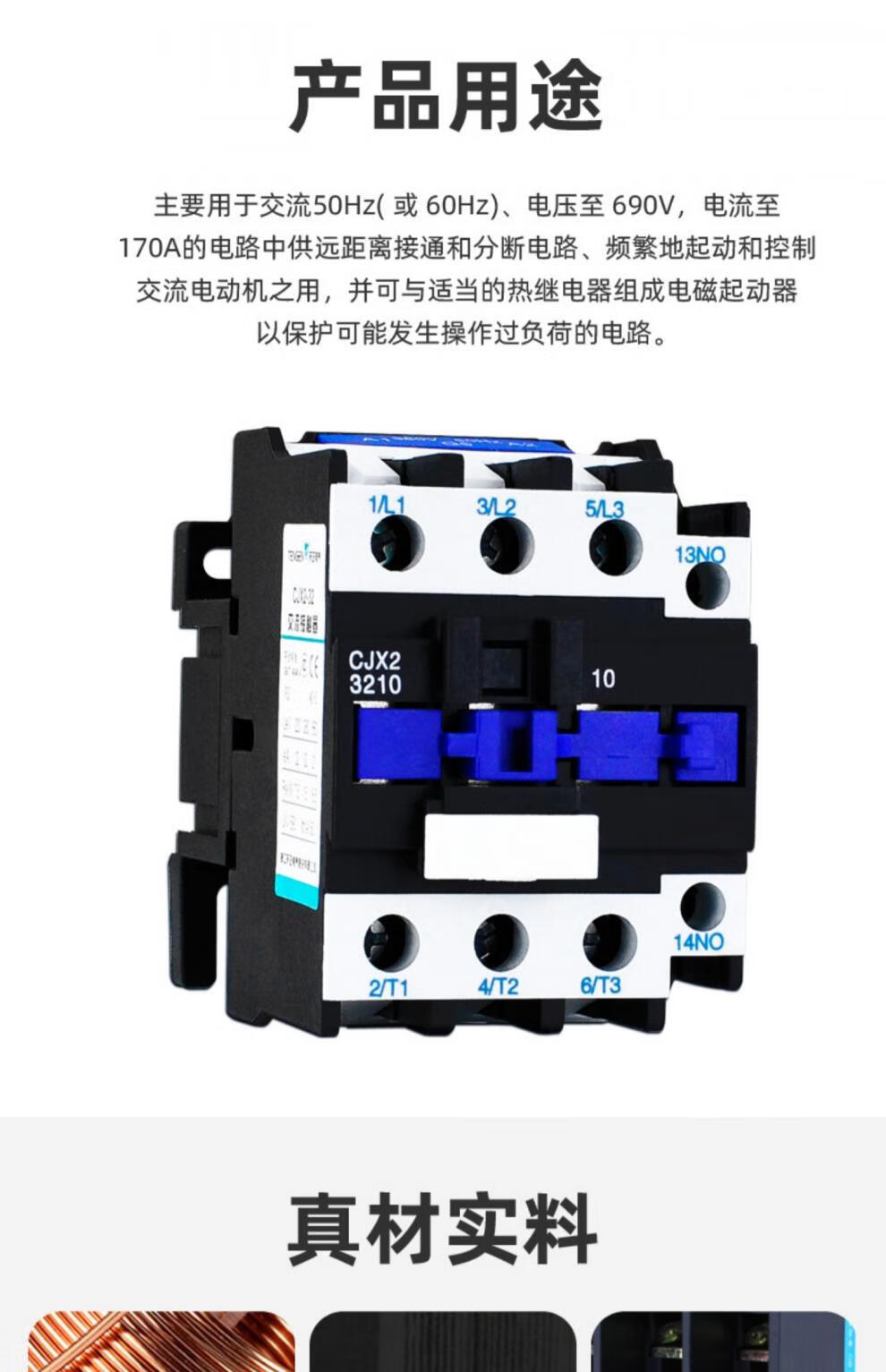 df783bd10d0f7bb0.jpg