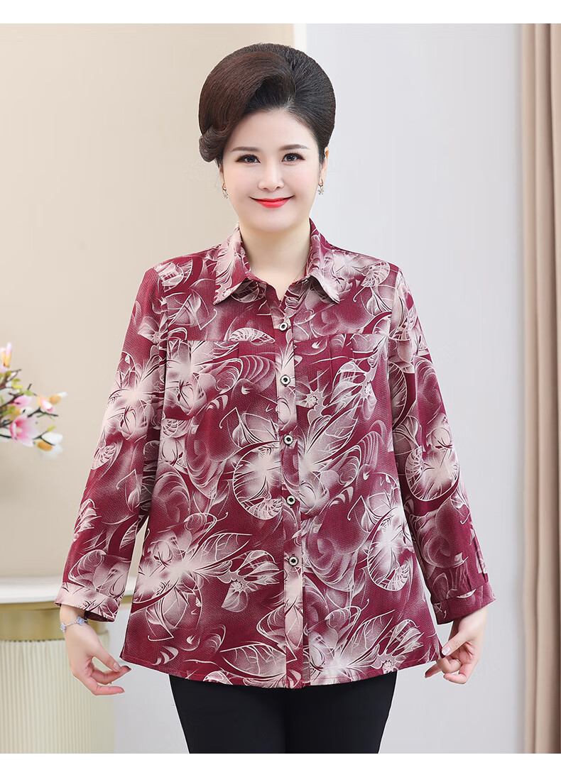 a9d408d669e5be5d.jpg