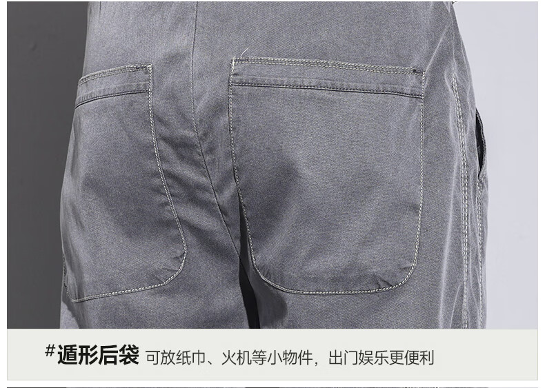a9d408d669e5be5d.jpg
