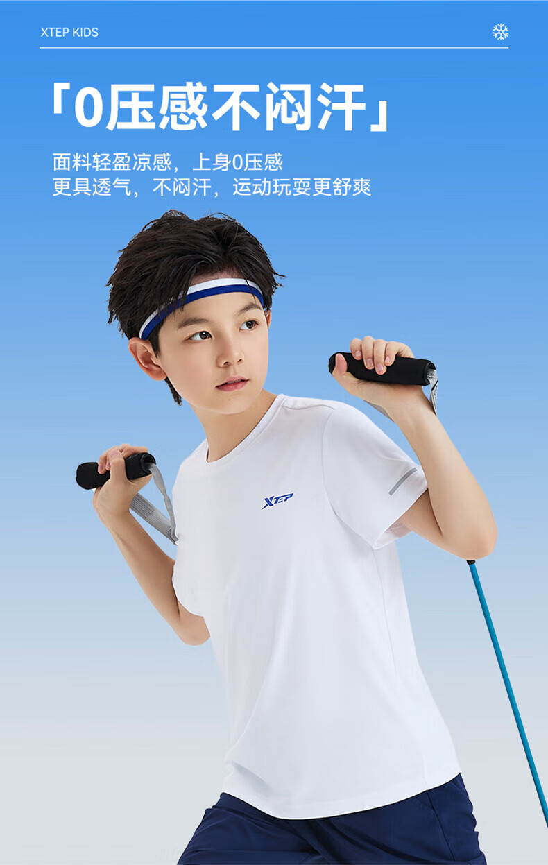 a9d408d669e5be5d.jpg